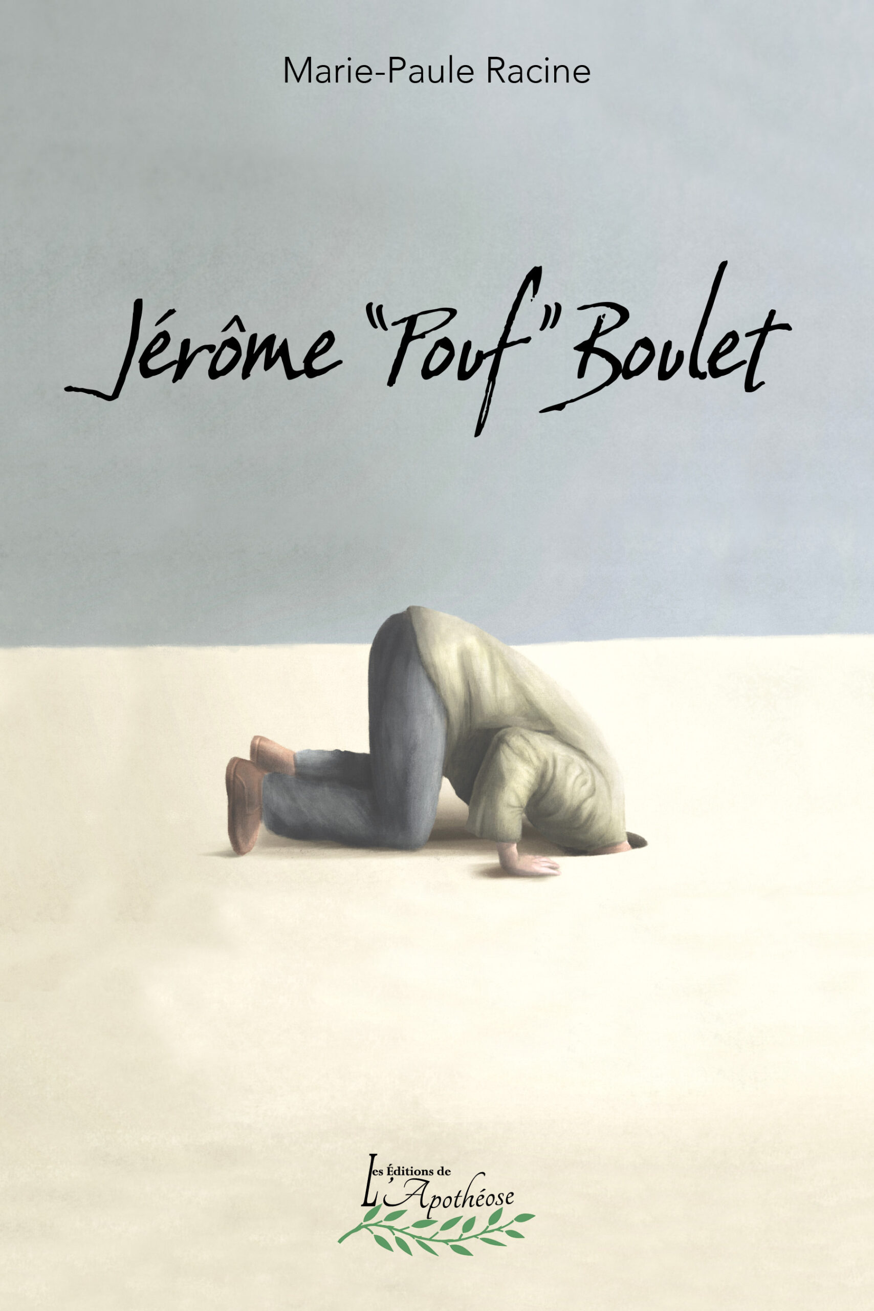 Couverture du roman Jérôme Pouf Boulet de Marie-Paule Racine